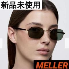 2025年最新】mellerの人気アイテム - メルカリ