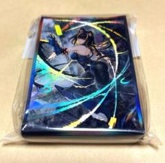 K９－１７号 Ripper　プリズマ2枚セット 遊戯王 K9 17号 Ripper 2枚 他｜Yahoo!フリマ（旧PayPayフリマ）