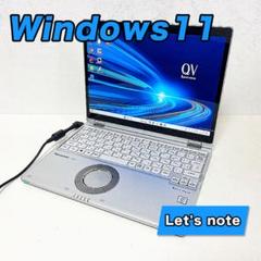 2025年最新】QV8 バッテリーの人気アイテム - メルカリ