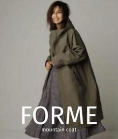 東原亜希 FORME ダッフルコート サイズ※1