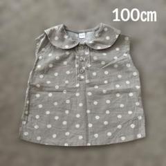 ★値下げ★テータテート　トップス　100㎝