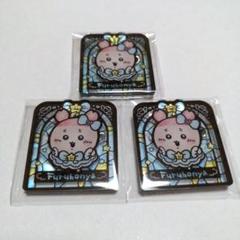 ちいかわ　まじかるちいかわ　ステンドグラス風アクリルバッジ　古本屋　カニちゃん