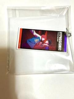 ヒプマイ ヒプムビ アクリルキーホルダー 山田一郎 波羅夷空却 ノバス