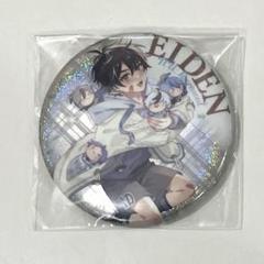 NU:カーニバル ニューカーニバル ぬカニ AGF 缶バッジ 子供 エイト Amazon.co.jp: NU:カーニバル ニューカーニバル ぬカニ AGF 缶