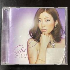Girl ~Tiara Love Song Covers