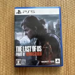 PS5 The Last of Us Part II Remastered