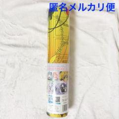 全5種セット プレミアムマルチラバーマットVol.1 プロジェクトセカイ H120320_01.webp
