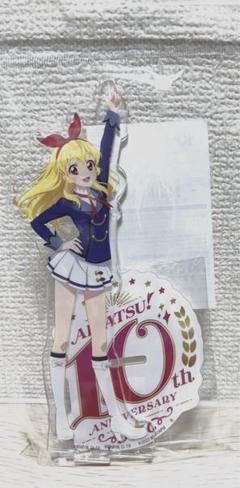 2025年最新】らきあいねみおの人気アイテム - メルカリ