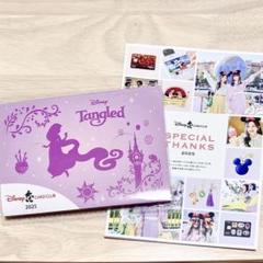 ピンバッジ 花笑むアルム – thatskyshop JP