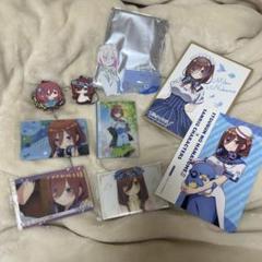 五等分の花嫁まとめ売り 五等分の花嫁∽ トレーディング缶バッジ(ブラインド6種) | 五等