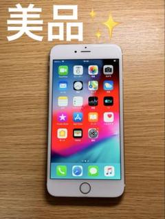 iPhone6 ゴールド 本体　64GB Docomo DoCoMo iPhone6 64GB｜Apple iPhone 6 64GB ゴールド 【docomo