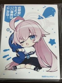 逸遊団　ブルーアーカイブ　スリーブ　SDキャラ　ホシノ
