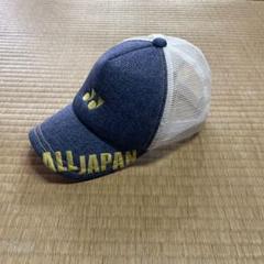 再出品・値下げ可] ミズノソフトテニスキャップ ナショナルチーム支給