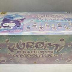 サンリオ TOPTOY クロミ デイドリーマー 全種類セット 海外