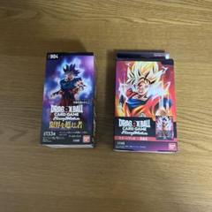 黒スーパーベビー2【ver1.1】{-} [デッキ販売]