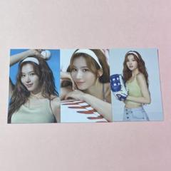 TWICE〜サナ セット home9round