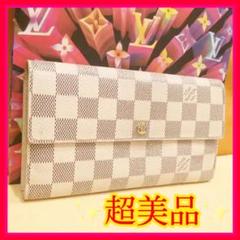 ルイヴィトン ダミエ 長財布 アズール ポルトフォイユ サラ