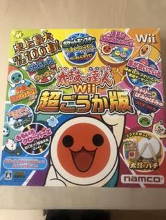 Wii 太鼓の達人wii 超ごうか版の中古 未使用品を探そう メルカリ Wii 太鼓の達人wii 超ごうか版の中古 未使用品を探そう メルカリ
