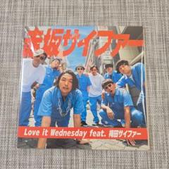 梅田サイファー　レコード 梅田サイファー Discography: Vinyl, CDs, & More | Discogs