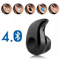 【即日発送!!】超軽量 ワイヤレスイヤホン ブルートゥース bluetooth