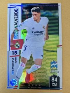 Real Madrid オーセンティック長袖　バルベルデ　S Real Madrid オーセンティック長袖 バルベルデ S - メルカリ
