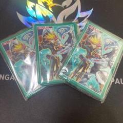 スリーブ！遊戯王の日配布ファイアウォール・ドラゴン プレイメーカー 20枚×3③ 相応しく