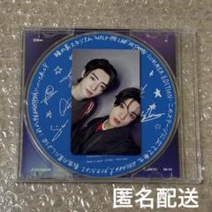 ENHYPEN宵 YOI 味の素スタジアム記念盤 ユニット ソンフン ジェイク