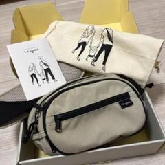 hugoo ヒップシート ショルダシート ヒップバッグ ベージュ 抱っこひも