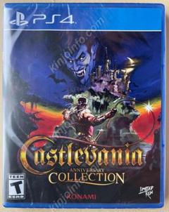 悪魔城ドラキュラ アニバーサリーコレクション【新品未開封・PS4北米版】