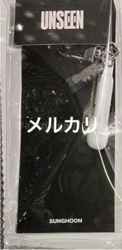 ENHYPEN UNSEEN 展示会 マイクキーリング ソンフン - メルカリ