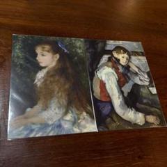 アンティークポストカード春の微睡～ウェービーヘアの絵画の中の