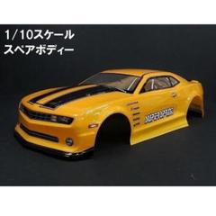 1/10スケールラジコンボディーのみ　まとめ売り！ Yahoo!オークション - 京商 1/10 スケール シトロエン ZXラリー