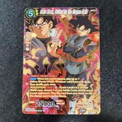ドラゴンボール超 カードゲーム 英語版 EX24 EX ゴクウブラック