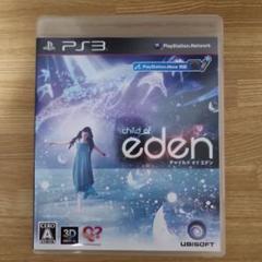 child of eden