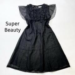 タグ付き新品未使用 スーパービューティ黒レース花モチーフ 付きコート42 楽天市場】スーパービューティー（カラーブルー）（コート