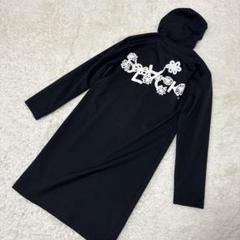 【激レア】ブラックコムデギャルソン　ロング丈ジャージS　黒　裏ロゴ　ポリエステル