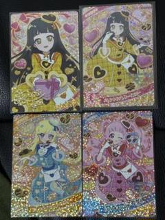 プリパシャ みつき 8点セット サイン 2025年最新】アイプリ サイン みつきの人気アイテム - メルカリ