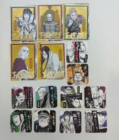 【希少】尾形百之助　ポストカード　羽山淳一 2025年最新】ゴールデンカムイ展 尾形 ポストカードの人気