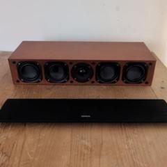 DENON センタースピーカー SC-C55-SG Amazon.co.jp: Denon センタースピーカー 木目 SC-C55SG-M