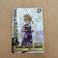 ドラゴンボールバトラーズ　SP、SR、爆レア12枚まとめ売り Yahoo!オークション - 爆レア ドラゴンボール改 ドラゴン