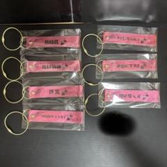 2025年最新】銀テープ風キーホルダー ウタの人気アイテム - メルカリ