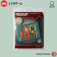 未開封】ゼルダの伝説 ファミコン トランプ