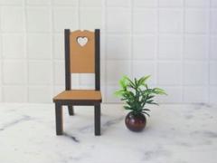 【セール】ミニチュア家具 イス 観葉植物 セット