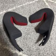 2)4512048570477SHOEIGlamsterチークパッド31 グラムスター チークパッド31 ショウエイ｜Yahoo!フリマ（旧