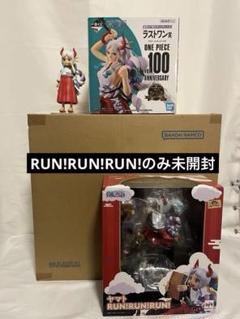 ワンピース ヤマト POP maximum 一番くじ ラストワン まとめ売り