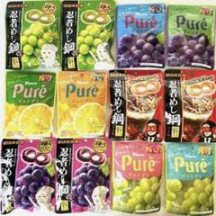 忍者めし鋼改チェリー味9袋未開封 忍者めし 鋼 チェリー味 9個｜Yahoo!フリマ（旧PayPayフリマ）