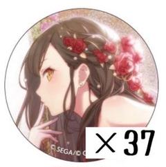 2025年最新】白石杏 缶バッジ 20cの人気アイテム - メルカリ