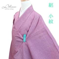 LULU73 着物 絽 小紋 水玉 紫 夏 夏着物