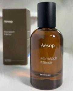 ⭐︎再値下げ【イソップ】香水 マラケッシュ 新品未使用 Aesop_Fragrance_Marrakech_Inte