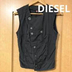 新しいスタイル 雰囲気抜群❗️】00's DIESEL ダメージ加工 変形デニムベスト ジャケット・アウター